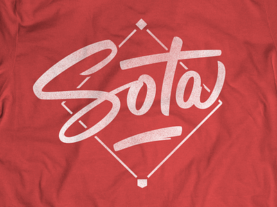 Sota T-shirt