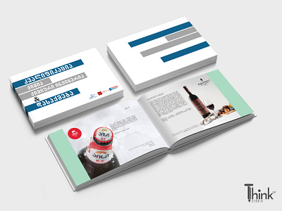 Catalogue Design branding graphic design illustration