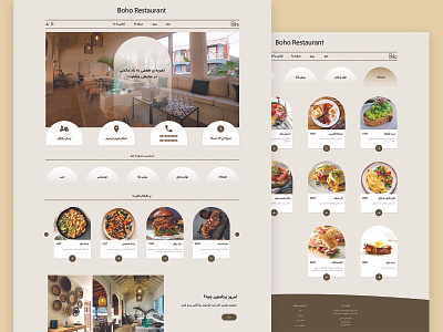 Boho Restaurant app design ui ux