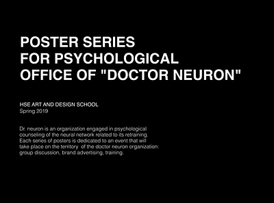 Posters. Dr. Neuron design font design graphic design poster design typogaphy