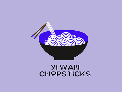 Chopsticks chopsticks design food graphic design illustration logo noodles