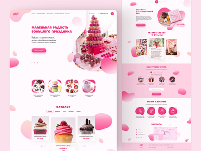 CandyBar - Landing Page candy candybar design figma landing page photoshop ui website