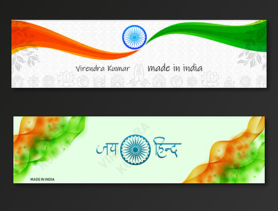 Indian family shopping branding design graphic design illustration illustrator ui ux vector web website