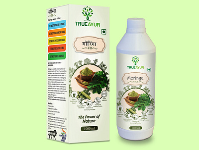 Moringa Juice 3d 3d mockups bottle box branding design graphic design illustration label label design packaging packaging design print product packaging