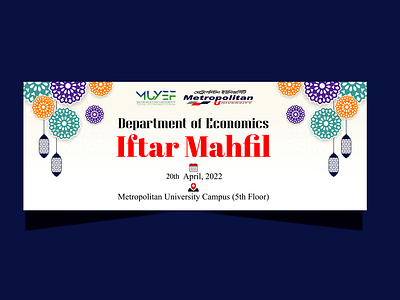Iftar Mahfil Banner.
Department of Economics.