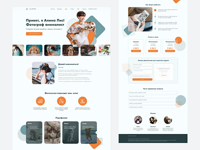 Landing page for photographer design ui ux