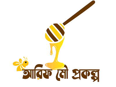 logo for arif mou prokolpo