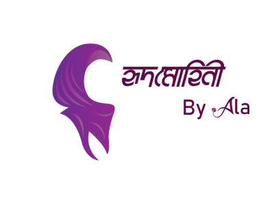 Logo design for " HRIDMOHINI BY ALA"