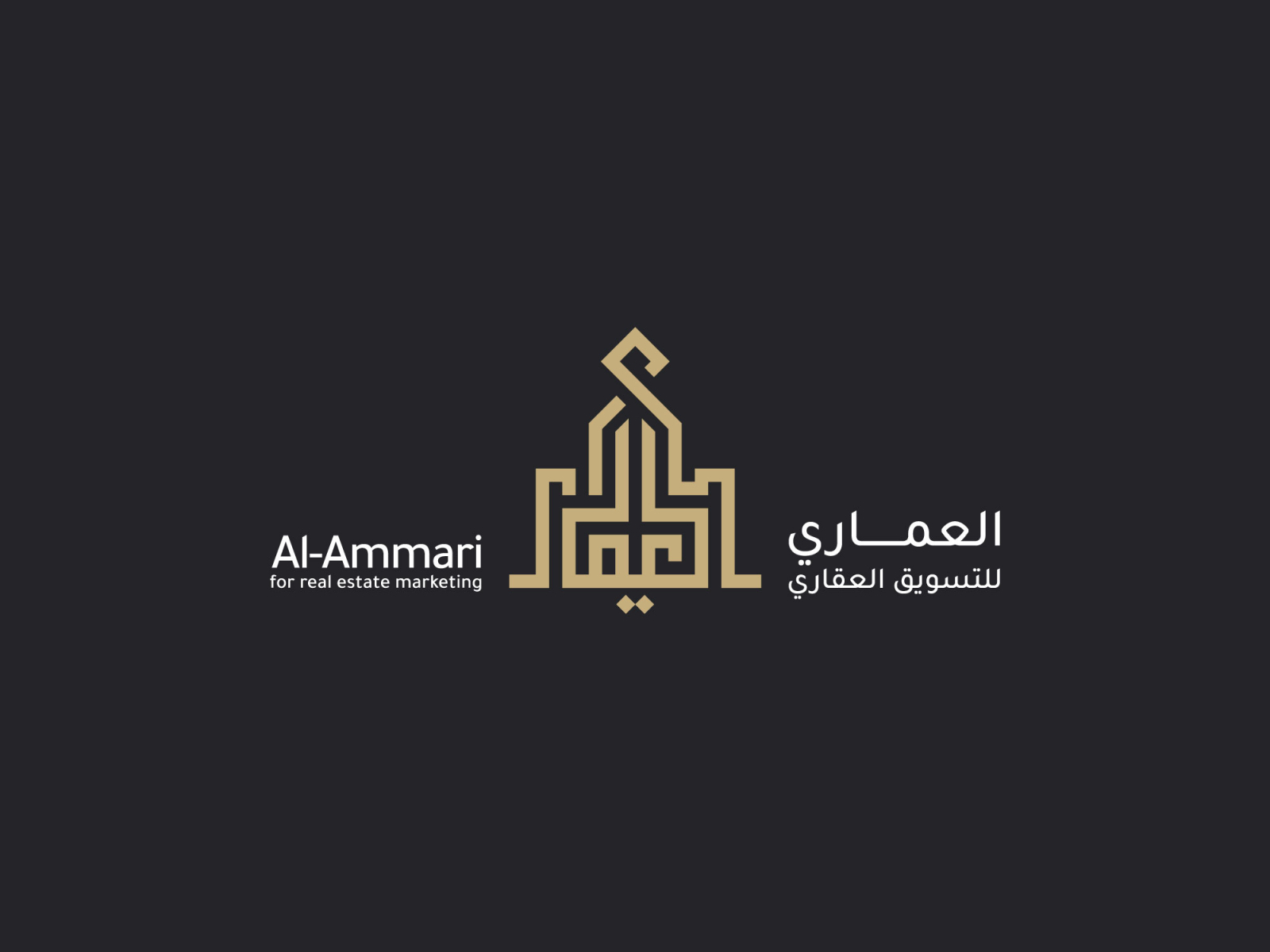 Al-Ammari for real estate marketing by Kareem Alaa on Dribbble