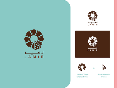 Lamir Logo For Sweets and Pastries branding logo
