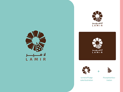 Lamir Logo For Sweets and Pastries