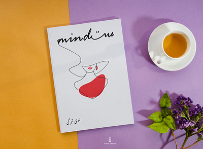 mindset cover book design design illustration