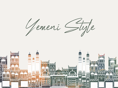 yemeni Style drawing