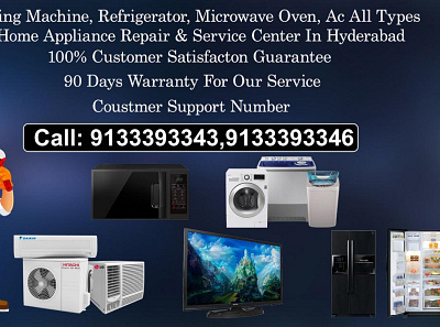 LG customer care service center in Hyderabad lg customer care service center lg customer care service center