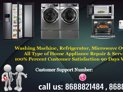 Whirlpool Washing Machine Service Center in Gopalapatnam Vizag whirlpool call center no whirlpool call center number whirlpool customer care near me