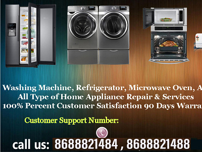 Whirlpool Washing Machine Repair in Vepagunta Vizag