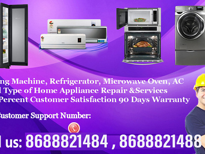 Samsung Washing Machine Service Center in Huda Colony Vizag