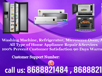 Samsung Washing Machine Service in Endada Vizag