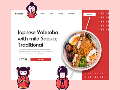 Japnese Restaurant website shot