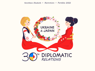 Ukraine & Japan Logo artwork branding cartoon design digital art graphic design illustration japan logo ukraine vector