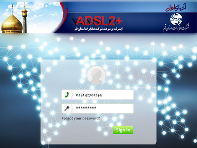 Iran's Telecommunication customer management service's UI Design