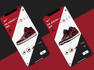 NIKE Shoes design app