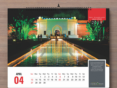 Calendar Design calendar calendar design design graphic design wall calendar