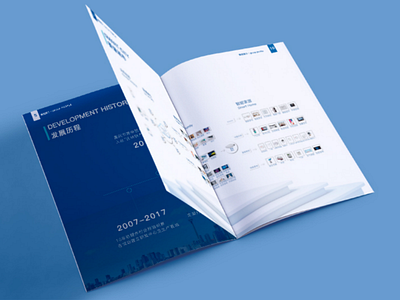 画册 A brochure