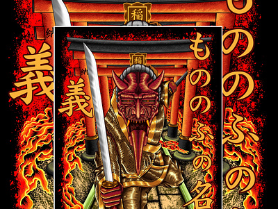 akuma bushido akuma apparel design art artist artwork branding bushido design merch forsale illustraion inari japanese art japanese culture katana kyoto ronnin samurai tshirtdesign