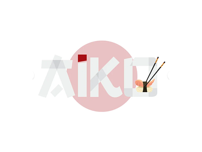 Logo baguette design illustration illustrator infographic japon jeuxvideo logo photoshop restaurant sushi vector