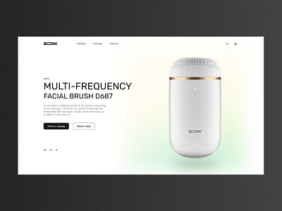 Concept first screen e-commerce concept design ecommerce figma landing ui webdesign