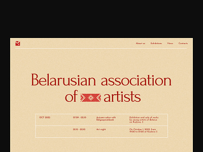 UI Concept for association of artists artist belarus concept design ecommerce figma landing tilda ui webdesign