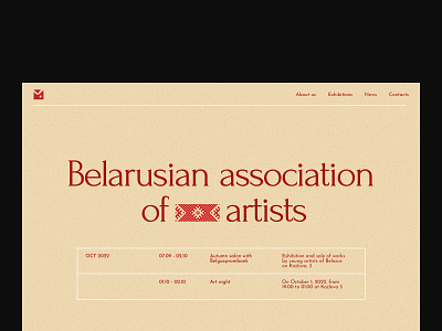 UI Concept for association of artists