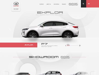 Great Wall Motors UI Design design ui ui design web website design