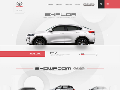 Great Wall Motors UI Design