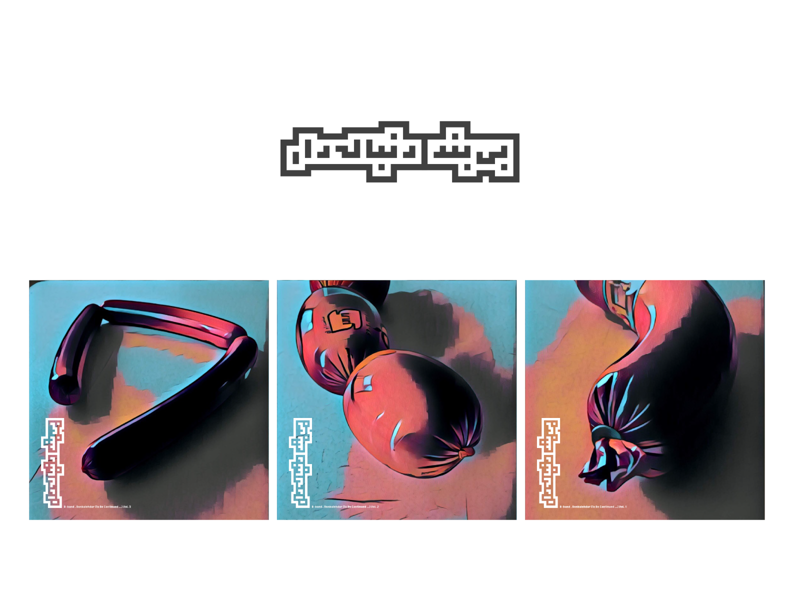 روی جلد آلبوم دنبالهدار از گروه راک بی - بند design typography vector