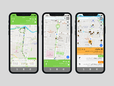 اپلیکیشن ایستگاه
istGagh (bus stop) App