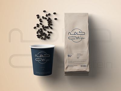Cafein logo