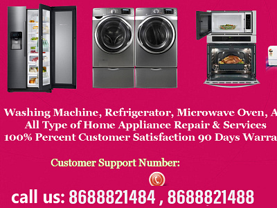 Samsung Washing Machine Repair in Nathayya palem Vizag