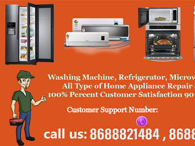 Samsung Washing Machine Repair in Thadi Chetlapalem Vizag