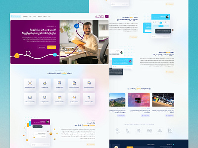 Yekaan - Landingpage chat bot chat box chat design header illustration interface intro landing page messenger messenger app minimal minimal video chat site design theme trending ui uidesign ux web webdesign