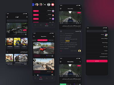 Aparat Game - Live Game Streaming app app design app interface chat feed following friends game home material minimal mobile online search history social streaming app streaming service ui design ui ux video