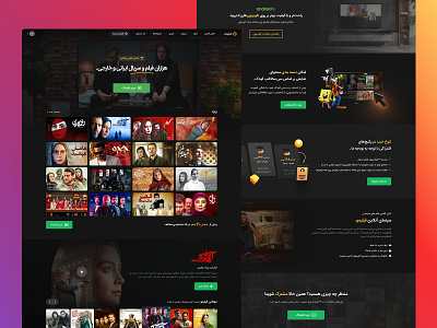 Redesign Filimo Homepage dark dark theme features filimo illustration intro landing page minimal movie list online stream package redesign site design theme ui ui design ux vod web web design