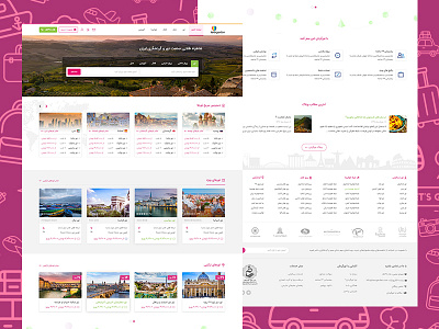 Tourgardan interface landing page site design theme tourgardan ui ux web