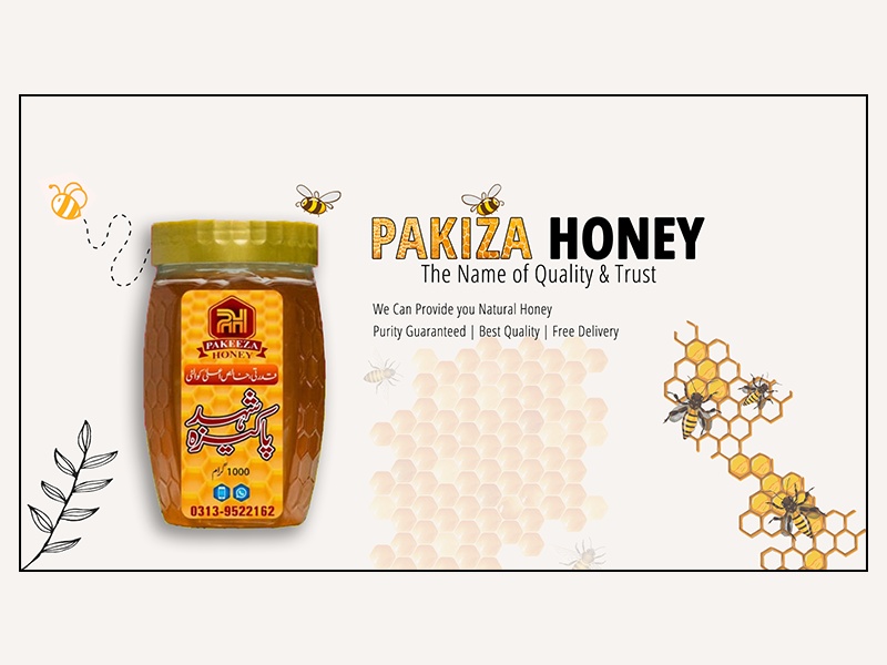Pakiza Honey Center Slider Image For Honey Product by Asad Ali on Dribbble