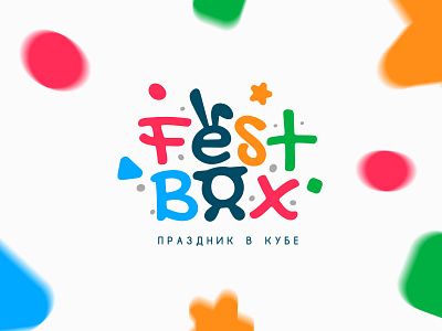 Fest box design flat graphic design illustrator logo minimal vector