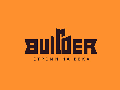 BUILDER - строительная компания branding design flat graphic design icon illustration illustrator logo minimal vector