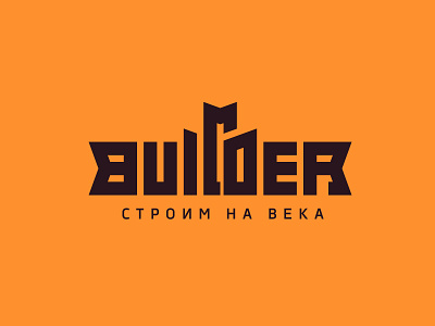 BUILDER - строительная компания