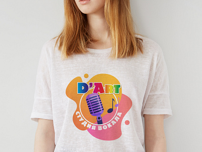 D'Art T-shirt child clothes design graphic design illustration microphone music notes studio t shirt vocal