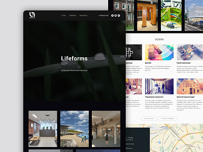 Lifeforms Architectural Workshop - Website design architecture black design designer graphicdesign graphicdesigner landingpage ui uiux ux websitedesign workshop